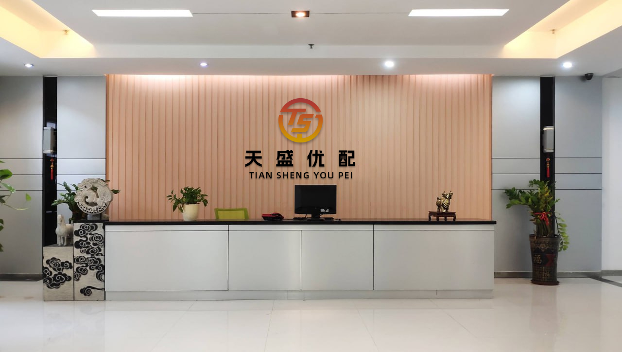 华信配资 “科创债”鼓励政策拓宽融资渠道，合盛硅业40亿元公司债申请获受理
